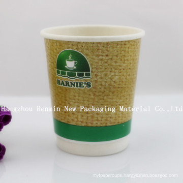 Disposable Double Wall Paper Cup for Hot Cafe